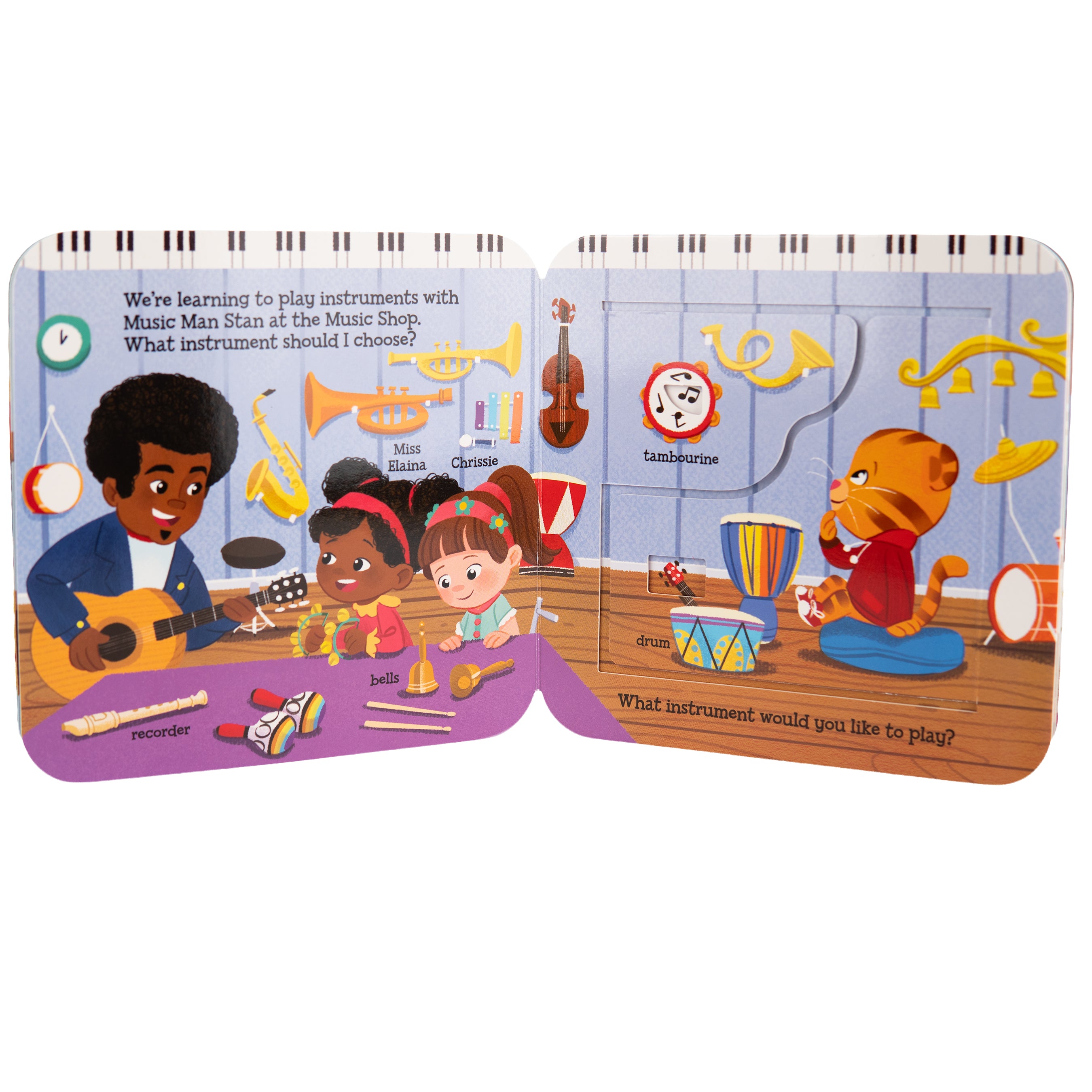 Daniel Tiger Trolley